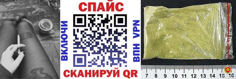 БУТИРАТ оксана  купить наркотик  ссылка на мегу зеркало  Сокол 