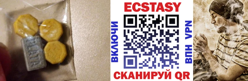 OMG вход  Сокол  ЭКСТАЗИ DUBAI 