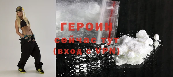 а пвп мука Балабаново