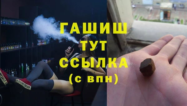 амф Остров