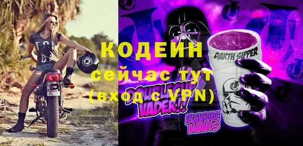 а пвп мука Балабаново