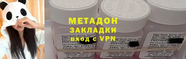 СК Аркадак
