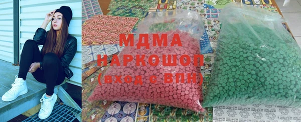 дистиллят марихуана Баксан