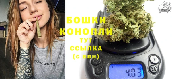 а пвп мука Балабаново