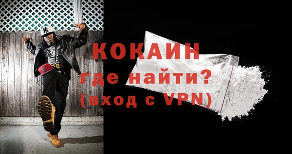 а пвп мука Балабаново