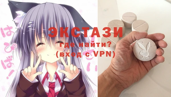 дистиллят марихуана Баксан