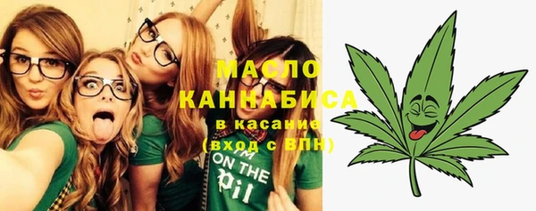 PSILOCYBIN Арсеньев