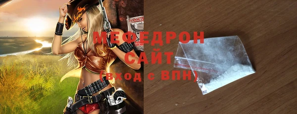дистиллят марихуана Баксан