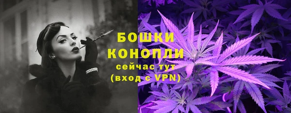 а пвп мука Балабаново
