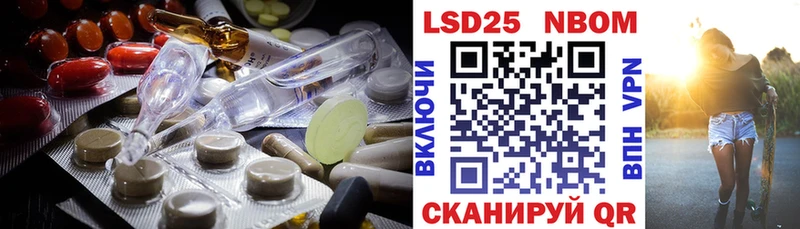 даркнет сайт  MEGA вход  Лсд 25 экстази кислота  Сокол 
