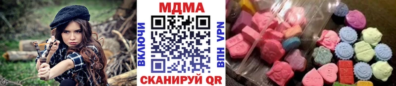 MDMA VHQ  где можно купить   Сокол 
